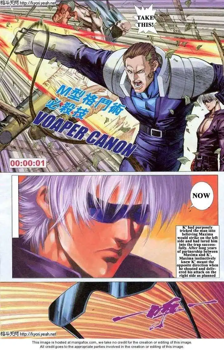 King of Fighters Chapter 3.5 17